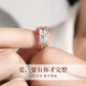 China Gold (CHINA GOLD) Platinum Diamond Couple Ring Proposal Ring Birthday Gift for Girlfriend and Wife Wedding Anniversary Practical and High-end Platinum Diamond Sweetheart Couple Ring