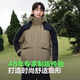
Bosideng off-season winter down jacket for men's short hooded thickened new national standard 90 velvet shopping mall same loose jacket