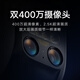 
Xiaomi outdoor camera CW700S dual 4-megapixel home monitoring 9x zoom camera Full color night vision Human/car shape detection Sound and light alarm Two-way voice Xiaomi outdoor camera CW700S+128G card