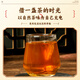 Taishoutang panax notoginseng comprimés tianqi chinois à base de plantes panax notoginseng en poudre trempée dans l'eau, le thé, le vin, la soupe mijotée pour les anciens, les parents et les personnes âgées. Comprimés de Panax notoginseng 100g * 5 canettes
