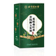 Pékin Tongrentang [Flatshiques officiels du magasin direct] Pékin Tongrentang Green Qianling Willow Corn Rasage Mulberry Leaf Camellia Herbal The Burdock Root Tea [Produit authentique officiel, One Fine Ten] Achetez 3 GRATUITE