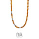 Bai Lan Amber Bead Necklace Women's 925 Silver Clavicle Chain Niche Design Temperament and Sensational Year Birthday Gift for Wife Amber & 925 Silver