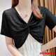 Shisai lace small vest short top shawl summer skirt with thin suspender skirt sunshade ice silk cover blouse Apricot single pullover short sleeve 701 S 85-100Jin [Jin equals 0.5 kg]