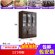 Lanxuan ebony wood solid wood bookcase combination home study floor-to-ceiling glass door storage cabinet office file filing cabinet ebony wood three-door bookcase