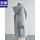 Romont large size 300Jin Jin is equal to 0.5kg Hepburn style woolen coat for men and women winter high-end foreign style mid-length hooded woolen coat 2 picture color XL