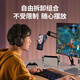 Green Alliance USB desktop computer microphone laptop desktop computer microphone live broadcast noise reduction radio condenser wheat online class retest game voice karaoke suitable speaker 90990A