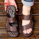 
Red Dragonfly; RED DRAGONFLY same style dragonfly brand men's sandals genuine leather 2024 new summer beach shoes anti-slip large size dual-purpose outer sandals 6602-6 styles brown genuine leather upgraded model 37