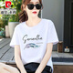 
Pierre cardin milk apricot cotton T-shirt for women short-sleeved loose fashionable letters versatile half-sleeved T-shirt summer 2025 new top 6193 leather powder L (recommended 106-120 Jin [Jin equals 0.5 kg])