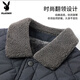 Playboy cotton-padded jacket for men, dad's winter coat, cotton-padded jacket, middle-aged and elderly men's velvet thickened cotton-padded jacket, autumn and winter warm tops, black, three-layer protection, velvet thickened XL /175 110-120Jin Jin equals 0.5kg