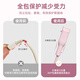 HAPPYMAKER data cable protective cover, universal for Android and Apple phones, Huawei, Xiaomi, vivo OnePlus ACEpro3 all-inclusive data cable, anti-breakage winding rope silicone mobile phone case, Android data cable protective sleeve at both ends, light pink, with dustproof plug