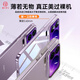The first guard restores the bare metal, suitable for Xiaomi 17pro mobile phone case, xiaomi17pro protective cover, anti-fall lens, all-inclusive, ultra-thin, fully transparent shell, high-end men's and women's models