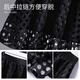 Silk Cypress Hollow Falda 2025 Fashion Autumn Femenina Hot Femenina Corea Corea alta falda delgada de largo largo