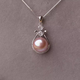 Freshwater Pearl Pendant Single 910mm Pearl Necklace S925 All-over Silver 910mm White Single Pendant without Chain Silver Drag