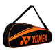YONEX badminton racket full carbon bow and arrow set ARC5I attached rubber racket bag nylon ball