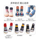 Jiuaijiu baby toddler shoes floor socks for boys and girls indoor and outdoor soft-soled non-slip early education shoes for children thickened terry socks blue car thickened terry style 1 pair 20/21 (shoe inner length 12-12.5cm)