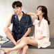 
Modal couple pajamas summer short-sleeved ice silk couple outfits one man and one woman can wear summer simple home clothing set 13076-13077 M women + men L equal size