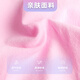 艾舞戈儿童舞蹈练功服女童夏季舞蹈服粉色中国舞跳舞裙 110码