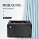 
[90% new with second-hand] HP 2035/5200dn black and white A3A4 laser high-speed printing 401d automatic double-sided mobile phone wireless office home commercial 701a mobile phone wireless model supports A3 single printing
