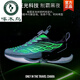 Botón giratorio de carpintero zapatos para hombres de otoño e invierno para adolescentes estudiantes de secundaria de secundaria zapatillas para correr súper ligeros zapatillas de descarga casual estilo para hombres 9888 azul claro 37