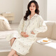 Cat Man For Childbirth Falda Mujeres embarazadas en verano Xinjiang Cotton Hospital delgado de confinamiento posparto Pajamas Maternas de la lactancia Camiseta Confinamiento de botón abierto 11932 [Estilo de cárdigan] XL