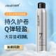 Bubble hair wax moisturizing and fixed roll elasticity curly hair styling Wet hair foam hair glue spray gel cream [large bottle] foam hair wax 450ml bottle
