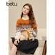 Betu Women's 2025 Winter New Sweater Retro Contrast Color Jacquard Simple Slim Round Neck Top Women 2511T46 Orange M