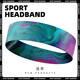 Jiaqi Sports Stirnband Anti-Perspirant, Stirnband, Herren Sport Sweat-Absorbing, Sweat-induziert, Kopftuch, Fitness Sports Basketball-Schweißlauf für Frauen, Cool Black