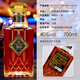 Gesi Winery Gesi Winery XO Brandy / Whisky Forceau de vin à 40 degrés 700 ml 6 bouteilles Whisky + XO [6 bouteilles]