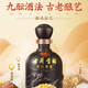 Gujing Gongjiu Vintage Original Slurry Ancient 5 Aroma fuerte Vino blanco 50 grados 500ml*2 botellas Caja de regalo