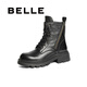 Belle Retro Retro Martin Boots Bottes de randonnée en plein air pour femmes B2302DZ4 Black-Single 37 (235 mm)
