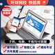 [New genuine Beijing** goods] 2024 Intermediate Economist for years ** Economic Basics + Finance 2 sets of Economist Examination Research Institute 1422**55 Lixin Accounting Publishing House