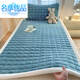 Mingxiang premium milk velvet sheet single piece winter plus velvet mattress thickened blanket mattress soft cushion household flannel coral velvet bed cover milk velvet-sapphire blue single mattress 90cm*190cm