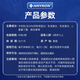 AMYKON牛初乳免疫球蛋白丸术后恢复营养品提高免增强疫抵抗成人儿童过敏 【免疫速愈  健康生活】丙种球蛋白免疫丸*4