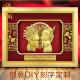 Han Yudi Pavilion gold foil painting ornaments newlyweds high-end gifts for friends and girlfriends practical high-end gifts for lettering custom gifts Small trumpet: festive red model 26*21 cm
