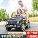 诺天使儿童电动车汽车六轮四驱可坐大人遥控越野车男女小孩宝宝玩具童车 黑六驱+12V12电瓶+遥控自驾+皮座软轮