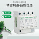 Schneider surge protector 4P40KA65KA20KA IPR4P lightning arrester surge protection 40KA 2P