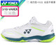 YONEX 2025 new Yonex badminton shoes for men and women, ultra-light shock-absorbing shock yy sports shoes, Axelsen series SHBVAXEX beige, same style for men and women 40.5