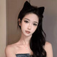 Danqin Cute Plush Cat Ears Headband 2025 New Autumn and Winter Face Wash and Make-Up Headband Sweet Hairpin Black Plush Cat Ears Headband