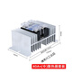 Einphasige 40A Solid-State Relay 220V AC FDR1 A4840 CLAPTOR SSR 40AA380V FDR1 A4880