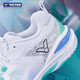 Victor Victor Badminton Shoes Professional Breathable Cushioning Dai Ziying Exclusive Series Sneakers P9200TTY NL 40