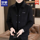 ROMON autumn and winter jacket men's Korean style lapel woolen coat winter men's casual short wool coat HJ8288 black cotton L (110-125Jin Jin equals 0.5kg)