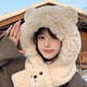 COSMICKISS bear ears hat scarf all-in-one women's winter warm and windproof thickened plush scarf versatile ear protection Lei Feng hat beige
