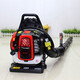 
True-back high-power gasoline hair dryer snow blower wind fire extinguisher construction site dust collector construction second-round EBZ9900 Husqva high-end high-quality