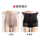 Fitonton 2 Stücke Bauchhosen für Frauen abdomenen Hosen für Frauen hohe elastische Hüten mit hoher Taille postpartale Bauchheife für Frauen