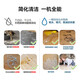 必胜（BISSELL）新品V2 无线智能洗地机家用吸拖洗一体吸尘器自动清洗可干吸必胜超能养宠洗地机V2 3999Z 养宠超能V2-3999Z