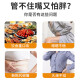 Metamucil美达施膳食纤维减肥瘦肚子燃脂果蔬粉阻断碳水脂肪0糖0卡香橙口味 【大容量 轻腹担】膳食纤维粉 114次（673g）