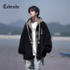 Cebrodz French jacket men's 2025 autumn and winter American fashion brand workwear large size loose casual fake two-piece hooded jacket black XL