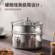 SUPOR thickened 304 stainless steel steamer, two-layer, universal for gas stoves and induction cookers, double-layer soup pot for steamed buns and buns, dual-purpose steamer for cooking, 24cm