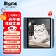 BIGME 7-inch B7 color ink screen e-book reader smart office notebook ink screen electronic paper book e-reader tablet supports 4G calls B7 color ink screen smart office notebook 8+128GB