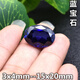 Pangdonglai qualité tanzanite 5a sapphir anneau ovale face gemme en forme d'oeuf en pierre principale tanzanite tanzanite 15x20 mm saphir (22 carats)
